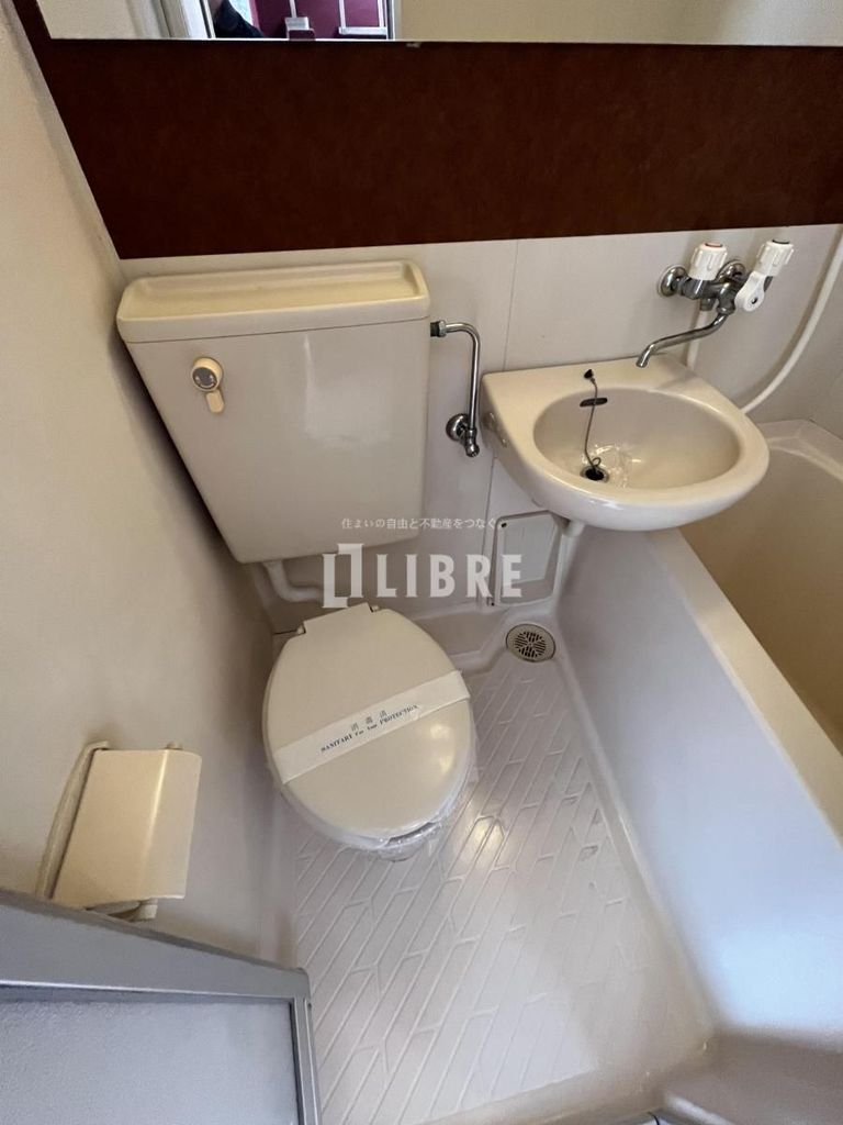 トイレ　バス