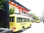 幼稚園・保育園　鴨江幼稚園（幼稚園・保育園）まで373m