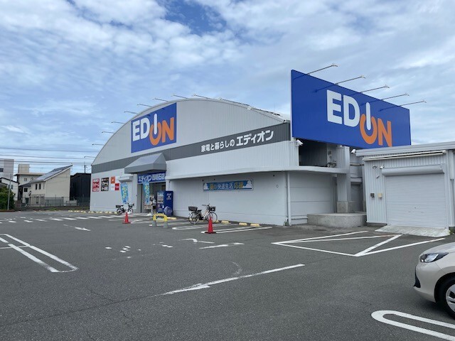 ホームセンター　ミドリ西明石店（ホームセンター）まで588m