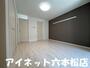 居室・リビング　広々としていいですね。
