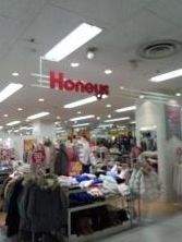 ショッピングセンター　ハニーズ大井町店（ショッピングセンター）まで460m