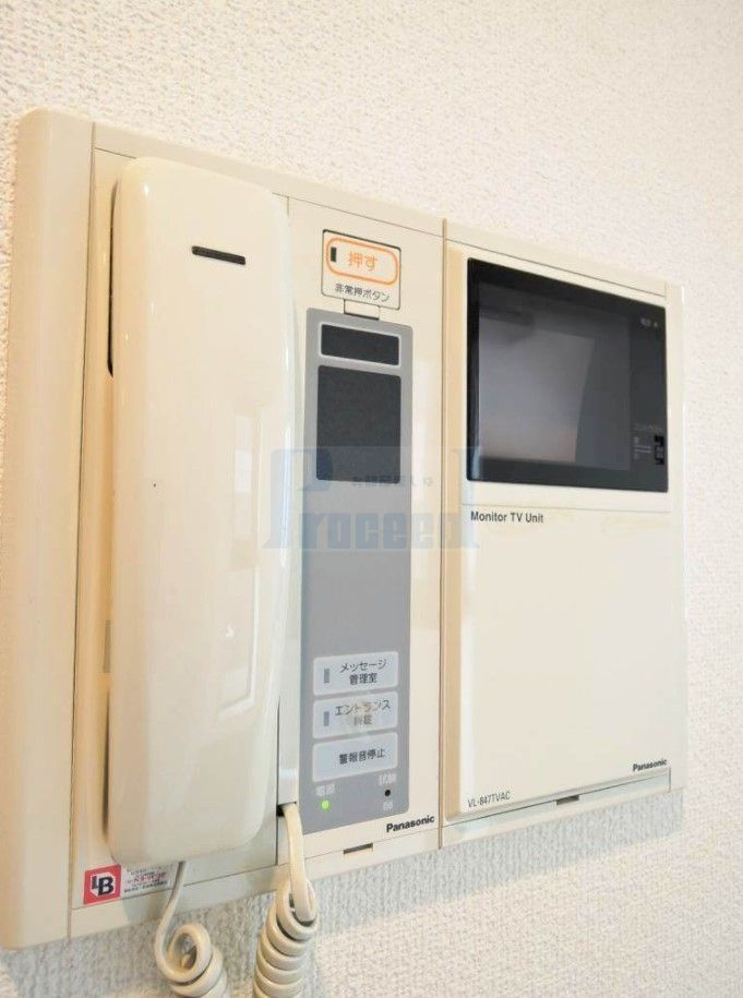 セキュリティ　※別部屋参考写真※現況優先です