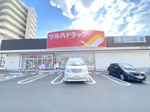ドラックストア　ツルハドラッグ 和泉のぞみ野店（ドラッグストア）まで266m