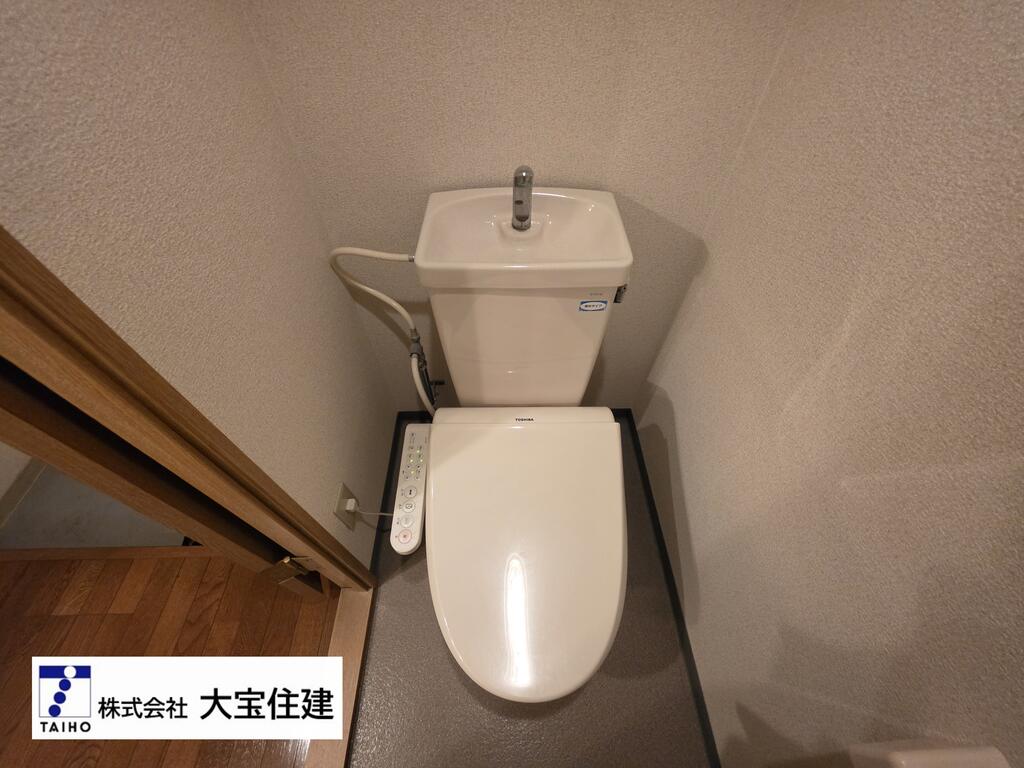 Green park IIのトイレ写真