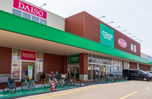 スーパー　コープさっぽろほんどおり店（スーパー）まで92m