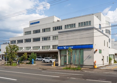 病院　社会医療法人医翔会札幌白石記念病院（病院）まで168m