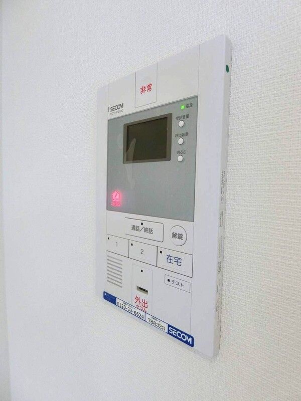 セキュリティ