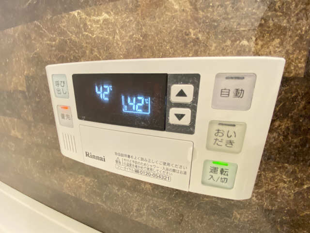 マローネの風呂写真