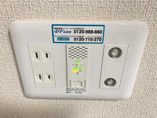 マローネの居間写真