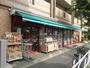 スーパー　まいばすけっととうきょうスカイツリー駅南店（スーパー）まで133m