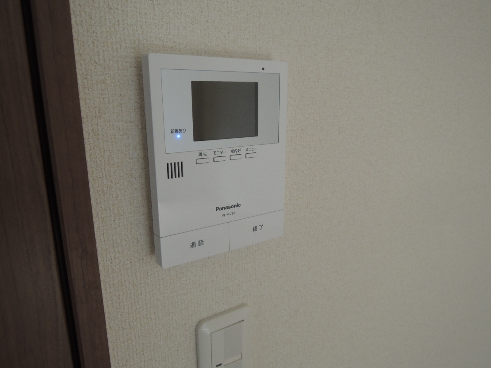 セキュリティ　TVドアホン