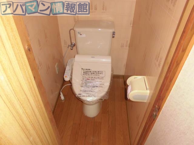 【新潟市秋葉区中野のアパートのトイレ】