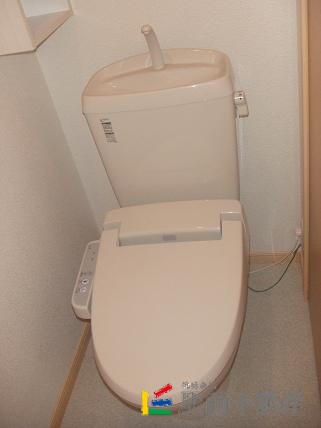 【大牟田市馬込町のアパートのトイレ】