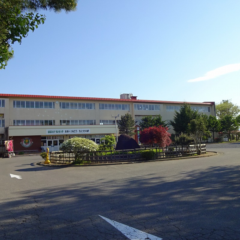 【オンザロード 株式会社十和田宅建メイトの小学校】