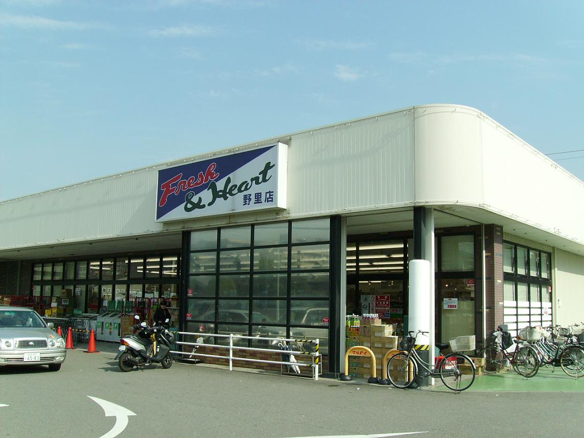 スーパー　マルアイ亀山店（スーパー）まで508m