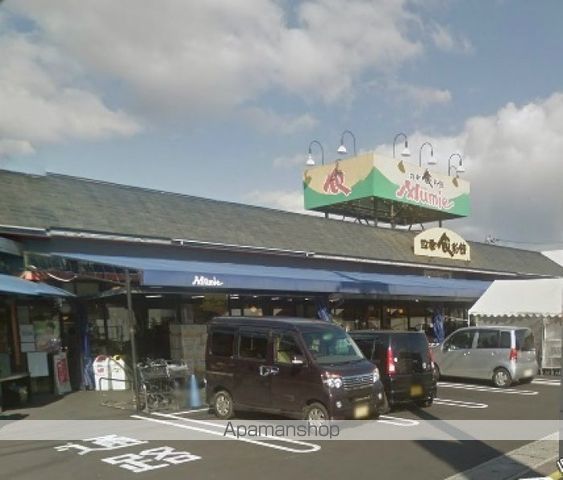 スーパー　四季食彩館ムーミー川島店（スーパー）まで283m