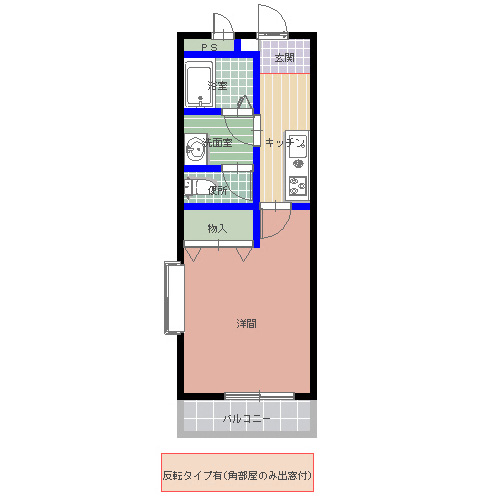 水戸市白梅のマンションの間取り