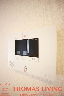 【D-room泉台 B棟のその他共有部分】