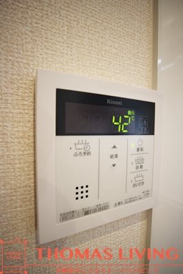 【D-room泉台 B棟のその他設備】