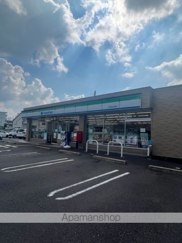 コンビニ　ファミリーマート草津南笠東店（コンビニ）まで244m