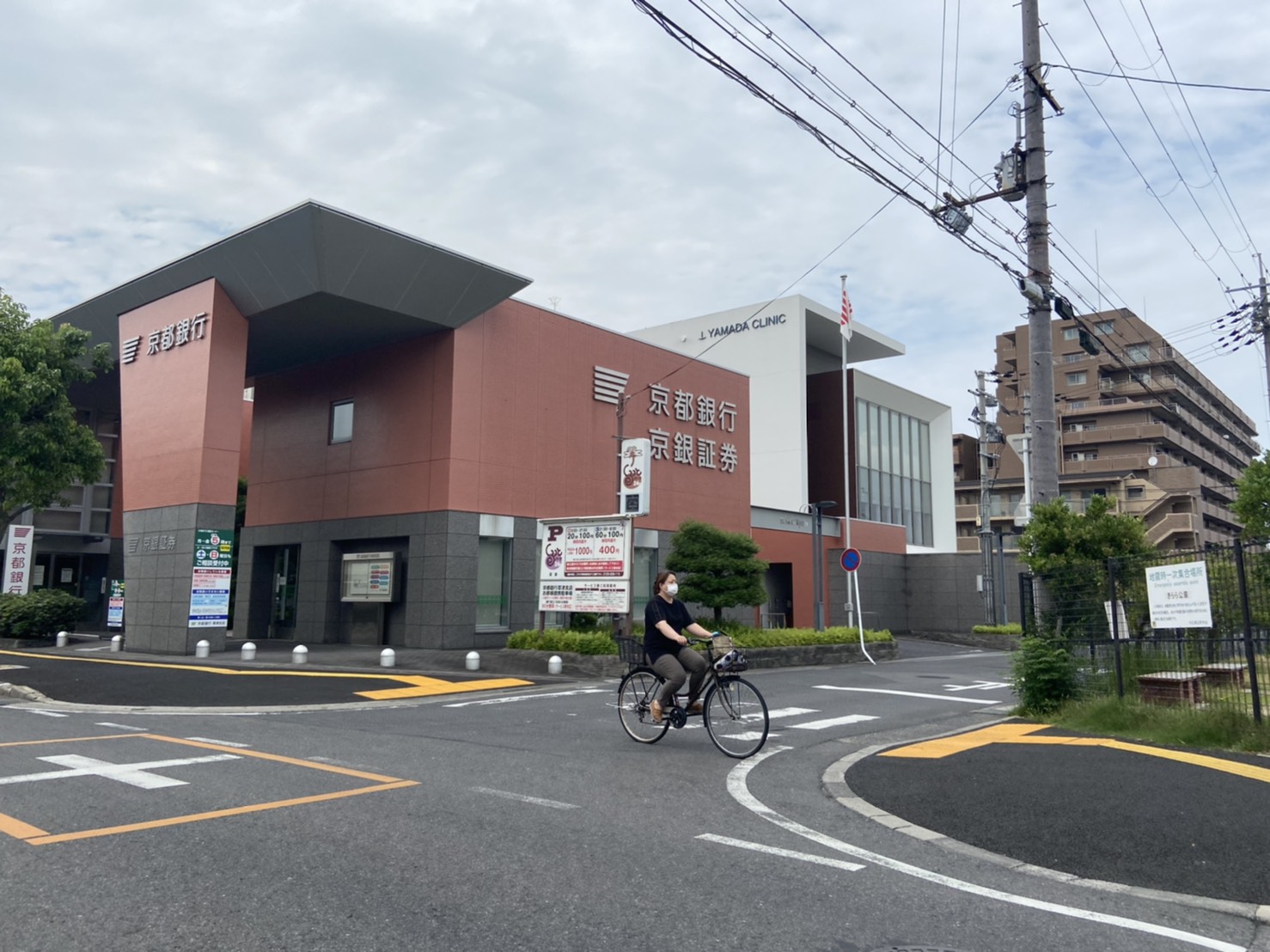 【草津市野村のアパートの銀行】