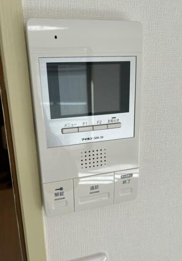 【高根和泉マンションのセキュリティ】