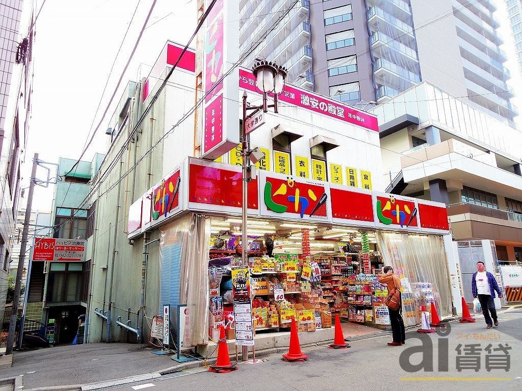 【小金井市貫井北町のマンションのショッピングセンター】