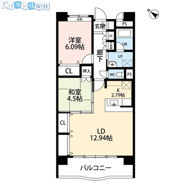 新潟市中央区下大川前通５ノ町のマンションの間取り