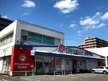 【札幌市東区北三十四条東のマンションのドラックストア】