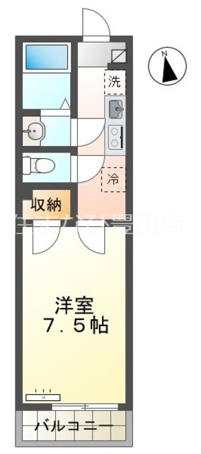 クレイノコスモ　ウーノの間取り