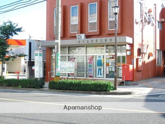 郵便局　鹿児島紫原五郵便局（郵便局）まで326m