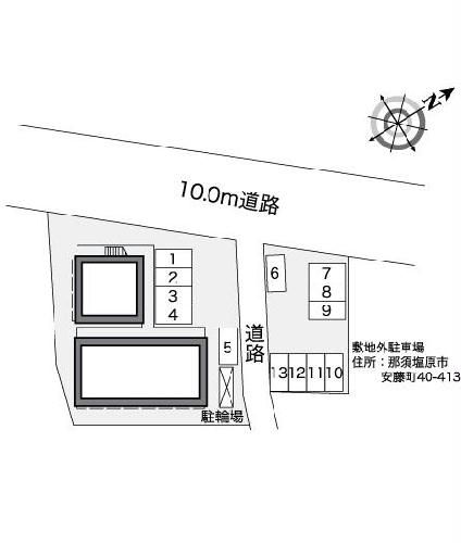 【レオパレスＣｈｒｉｓｔのその他】