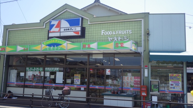 【高浜市八幡町のアパートのスーパー】