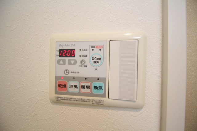 その他設備　同物件、別号室のものです。