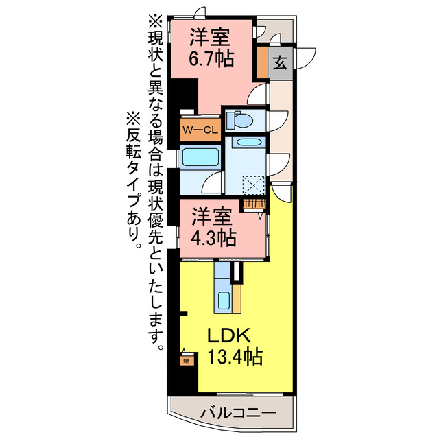 アン・ソレイユの間取り