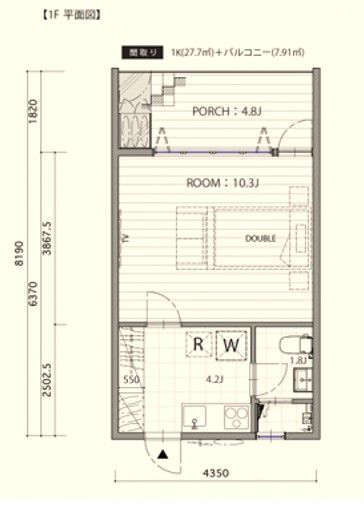 PARASOL APARTMENT　A棟の間取り