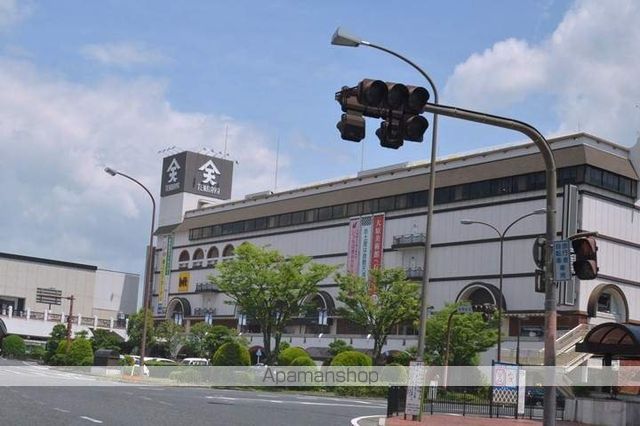 その他　天満屋倉敷店（その他）まで1091m