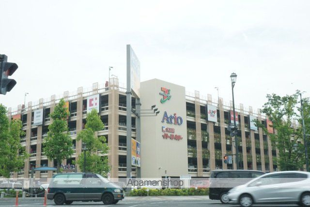 スーパー　アリオ倉敷（スーパー）まで1257m