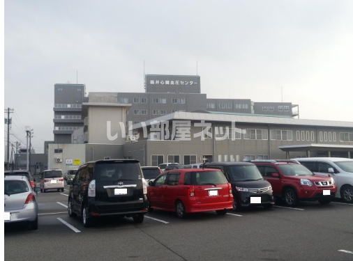 病院　福井心臓血圧センター福井循環器病院（病院）まで1600m