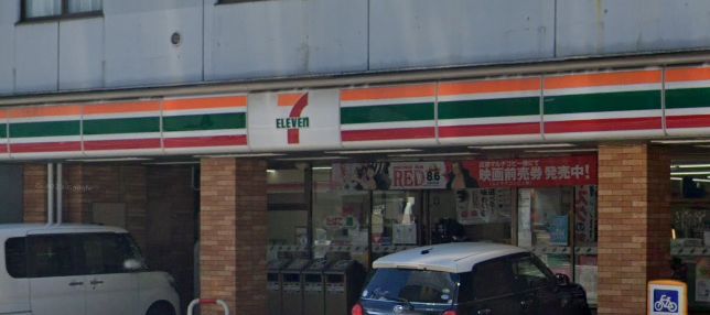 コンビニ　セブンイレブン 広島新観音橋店（コンビニ）まで208m