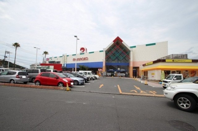 スーパー　マルナカ　高屋店（スーパー）まで1465m