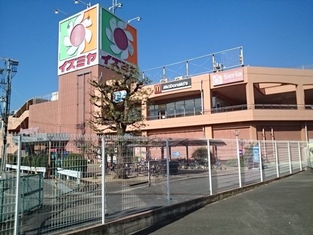 ショッピングセンター　イズミヤ様（ショッピングセンター）まで940m