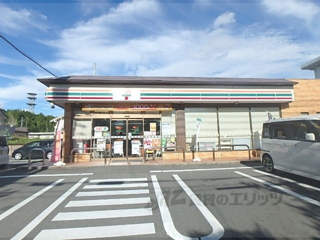 コンビニ　セブンイレブン八幡市男山指月店（コンビニ）まで600m