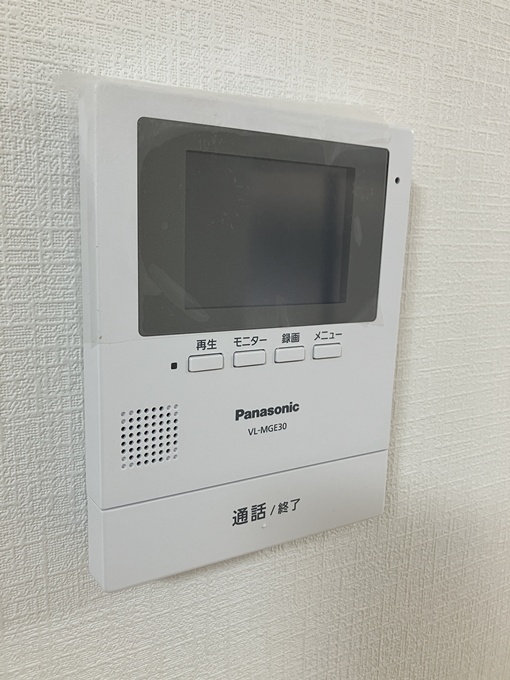 【アーベインプラザのセキュリティ】