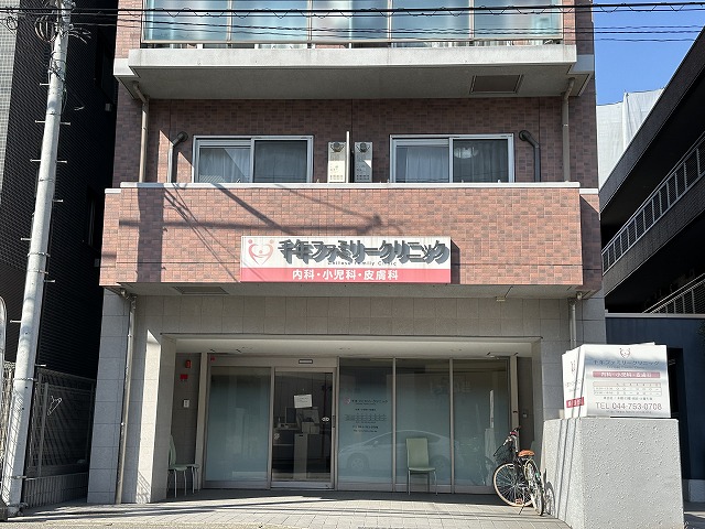 【アーベインプラザの病院】