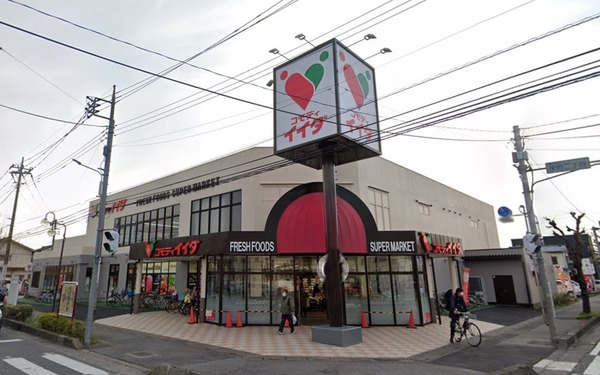 スーパー　コモディイイダ北春日部店（スーパー）まで565m