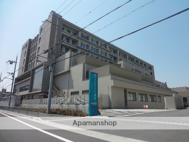 病院　ひらかた病院（病院）まで527m