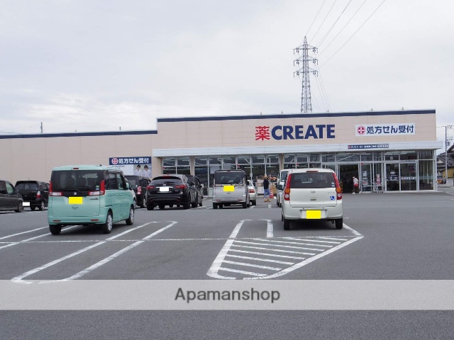 ドラックストア　クリエイトSD函南仁田店（ドラッグストア）まで1142m