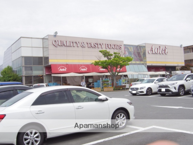 スーパー　あおき函南店（スーパー）まで1354m