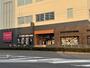 スーパー　森のマルシェ／奉還町店（スーパー）まで472m